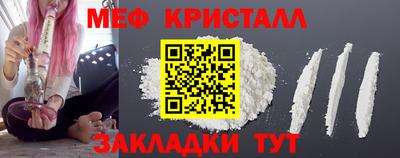 спиды Славгород
