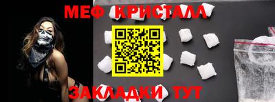 mdpv Сланцы