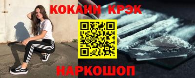 спиды Славгород