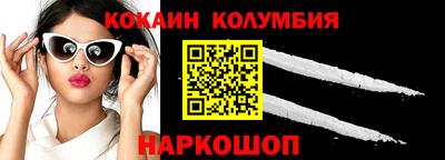 спиды Славгород