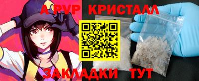 спиды Славгород
