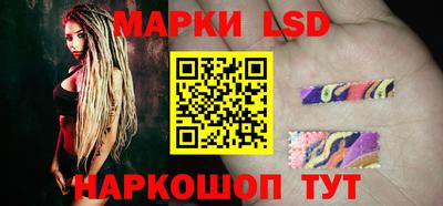 mdpv Сланцы
