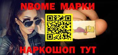 mdpv Сланцы