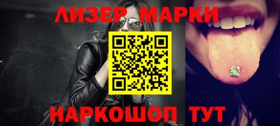 спиды Славгород