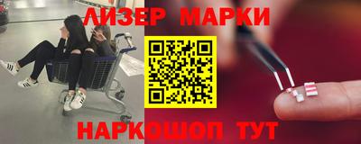 спиды Славгород