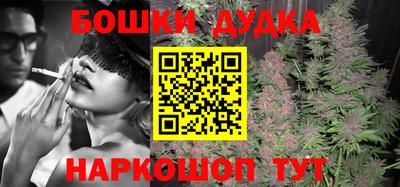 mdpv Сланцы