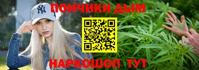 mdpv Сланцы