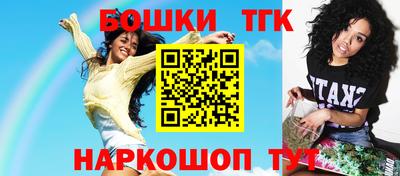 спиды Славгород
