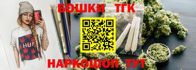 спиды Славгород