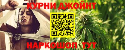 mdpv Сланцы