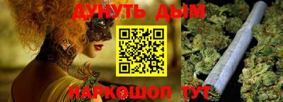 спиды Славгород