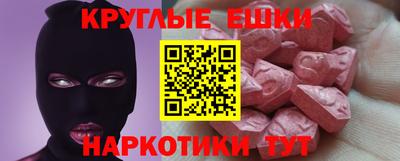 спиды Славгород