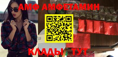 спиды Славгород