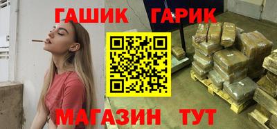 mdpv Сланцы