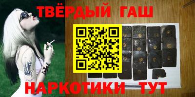 mdpv Сланцы