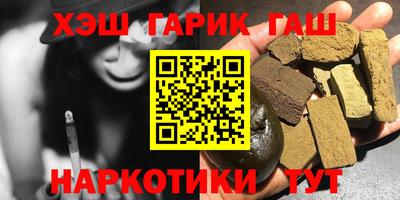 mdpv Сланцы
